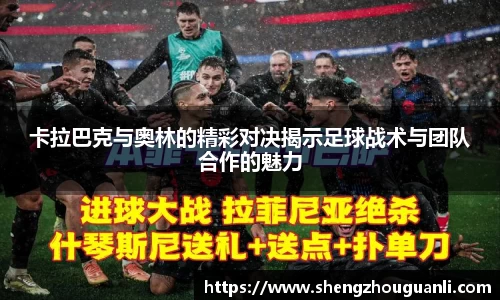 南宫28NG相信品牌力量