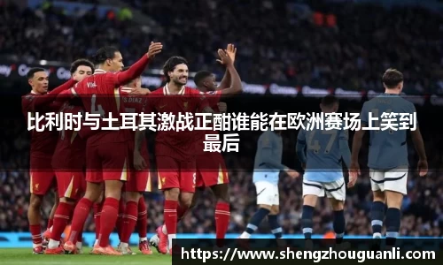 南宫28NG相信品牌力量