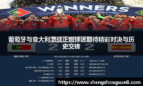 南宫28NG相信品牌力量