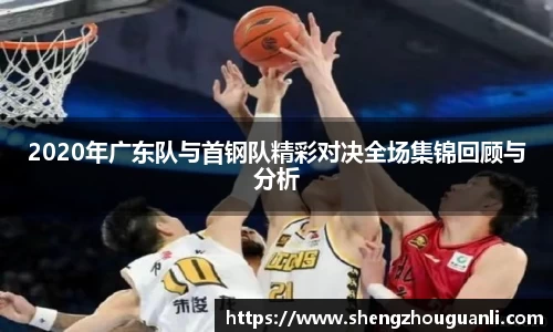 南宫28NG相信品牌力量