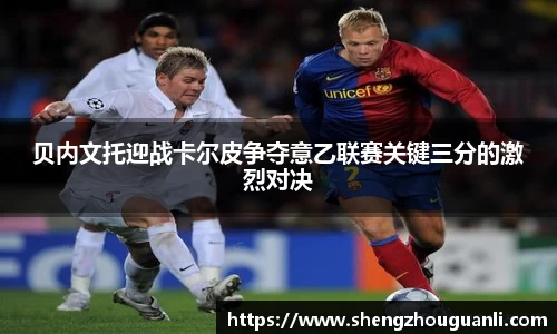 南宫28NG相信品牌力量