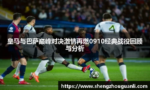 南宫28NG相信品牌力量