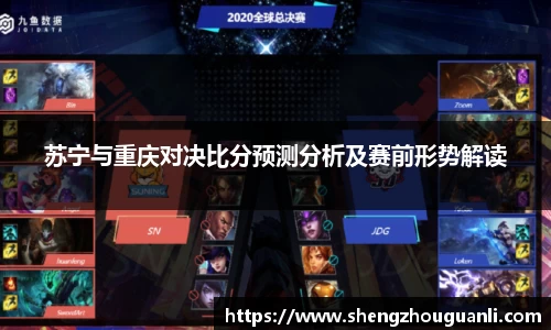 南宫28NG相信品牌力量