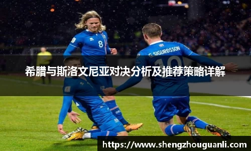 南宫28NG相信品牌力量