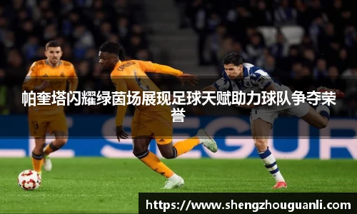 南宫28NG相信品牌力量