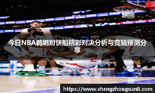 南宫28NG相信品牌力量