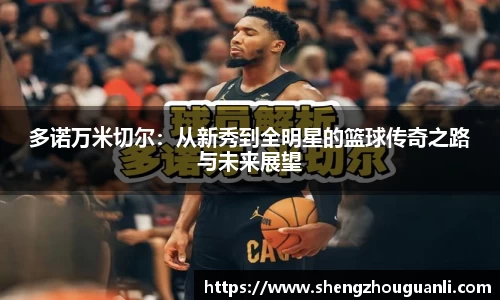 南宫28NG相信品牌力量