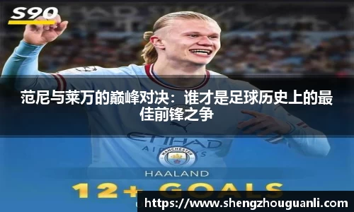 南宫28NG相信品牌力量