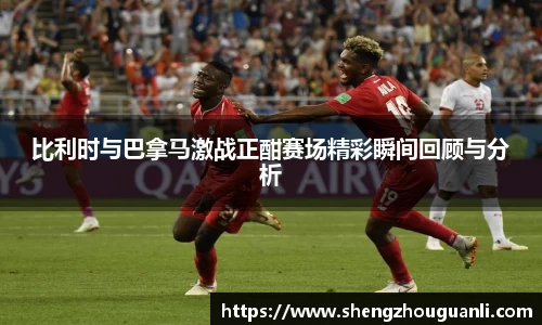 南宫28NG相信品牌力量