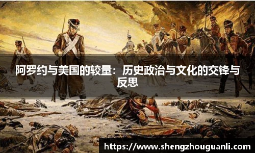 南宫28NG相信品牌力量