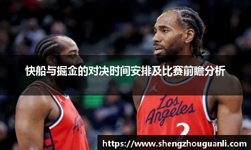 南宫28NG相信品牌力量