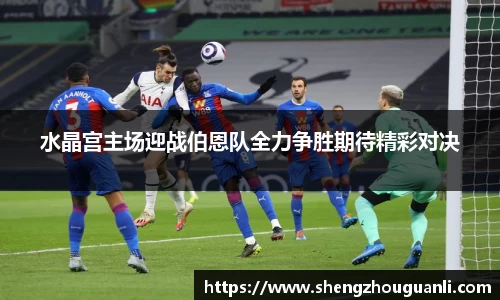 南宫28NG相信品牌力量