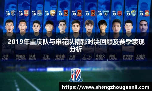 南宫28NG相信品牌力量