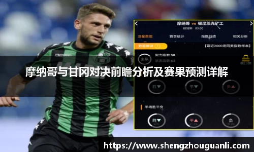 南宫28NG相信品牌力量