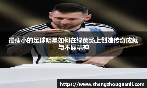 南宫28NG相信品牌力量