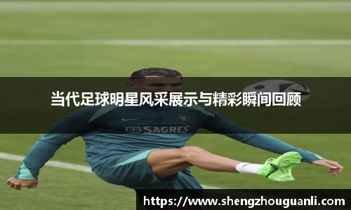 南宫28NG相信品牌力量