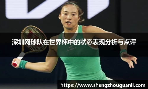 南宫28NG相信品牌力量