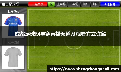 南宫28NG相信品牌力量