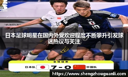 南宫28NG相信品牌力量