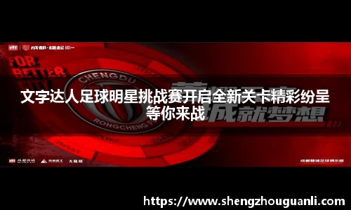 南宫28NG相信品牌力量