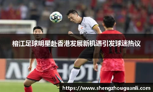 南宫28NG相信品牌力量