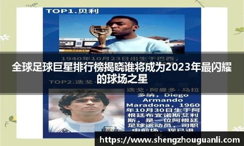 南宫28NG相信品牌力量