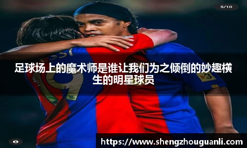 南宫28NG相信品牌力量