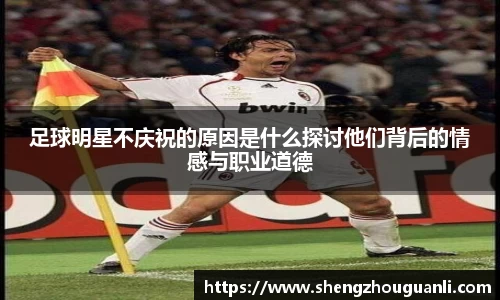 南宫28NG相信品牌力量