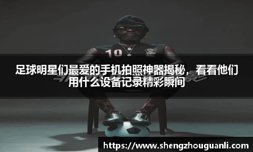 南宫28NG相信品牌力量